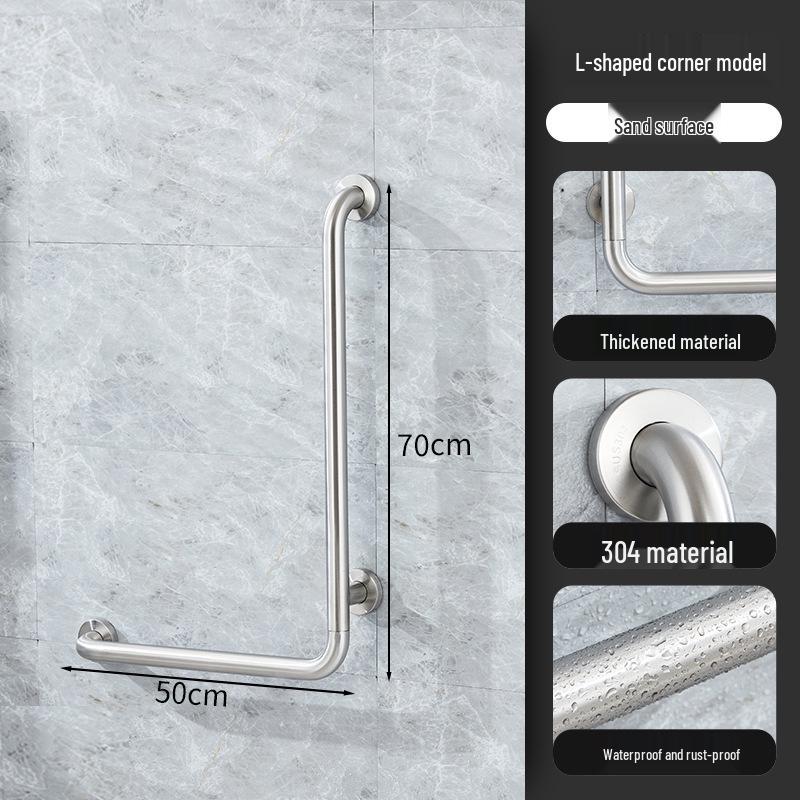 304 Stainless Steel Foldable U-Shaped Anti-Slip Safety Armrest for Elderly Toilet Assistance.
