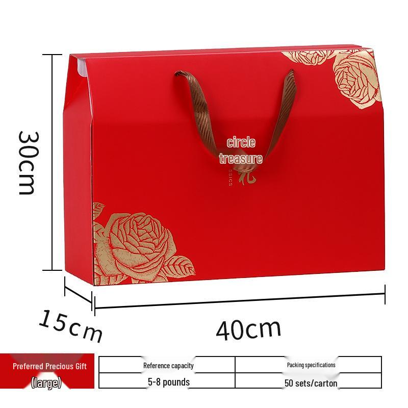 2023 Universal New Year & Dragon Boat Festival Gift Box - Dried Fruit & Pastry Handheld Packaging