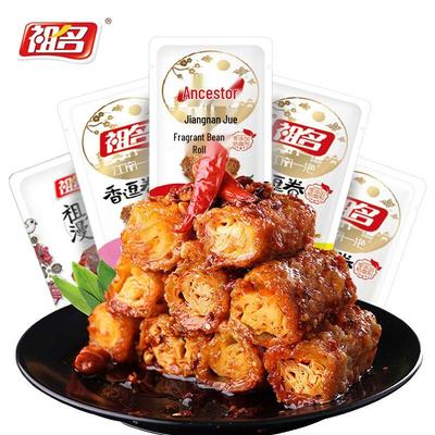 Snacks – Doces