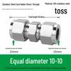 TengZhi 304 Stainless Steel Compression Tube Fittings