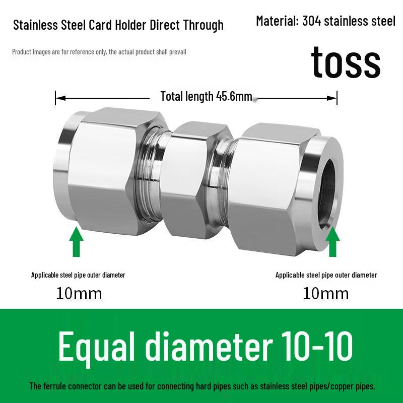 TengZhi 304 Stainless Steel Compression Tube Fittings