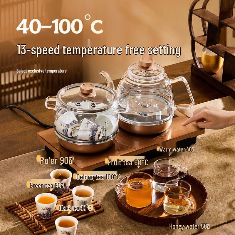 Jingzao Automatic Electric Water Kettle and Tea Stove Set