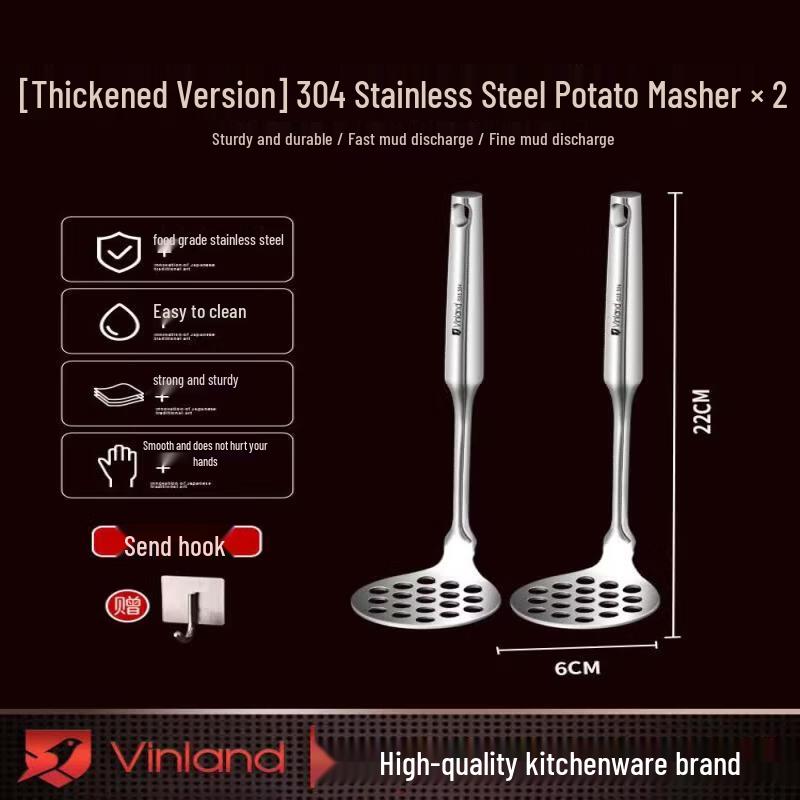 316 Stainless Steel Potato & Baby Food Masher