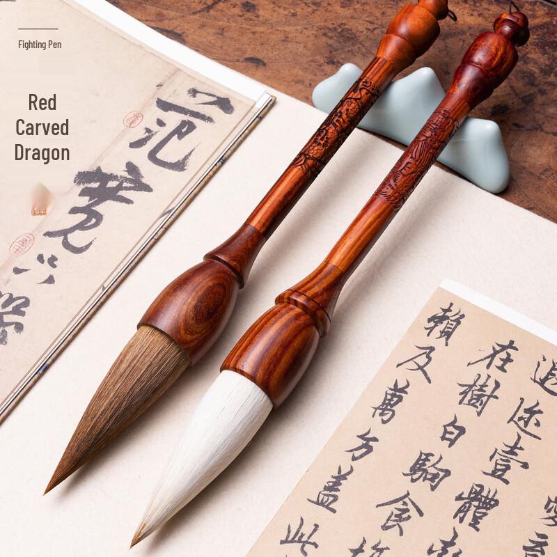 Xuanqin Professional Calligraphy Brush for Couplets & Large Characters