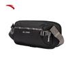 X National Geographic Chest/Waist Bag
