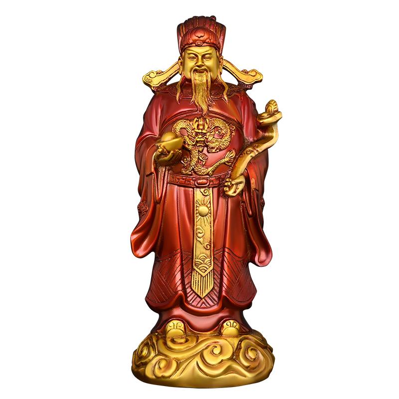 Feng Shui God of Wealth Figurine Literary Holding Ingots Ruyi Scepter Home Living Decor
