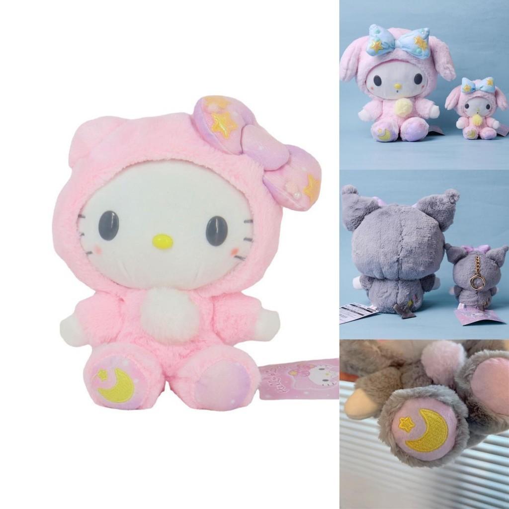 Kuromi Melody Cinnamoroll Anime Plush Toy Collection