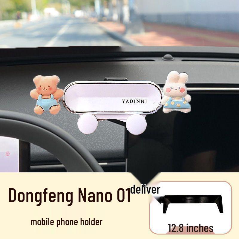 

Dongfeng Nano 01 Phone Holder & Car Navigation Bracket Separate Base