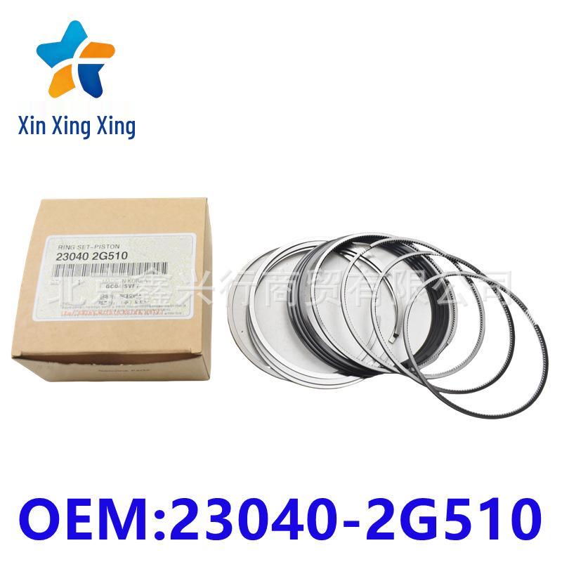 

Engine Piston Ring Set 230402G510 for Hyundai/Kia Series 23040-2G510 other