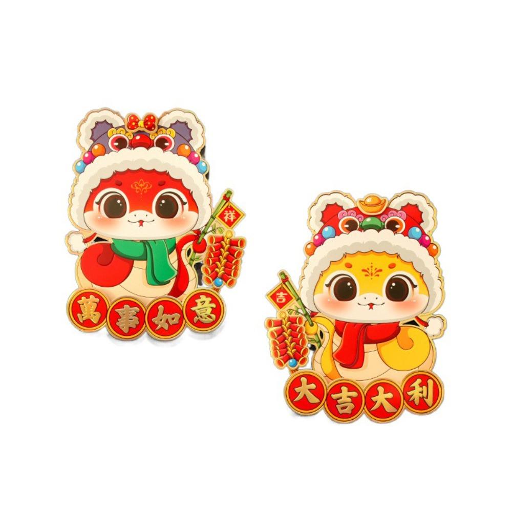 Chinese Style Snake Year Door Stickers Cute Spring Couplet Ornament New Home Decor Supplies  Party