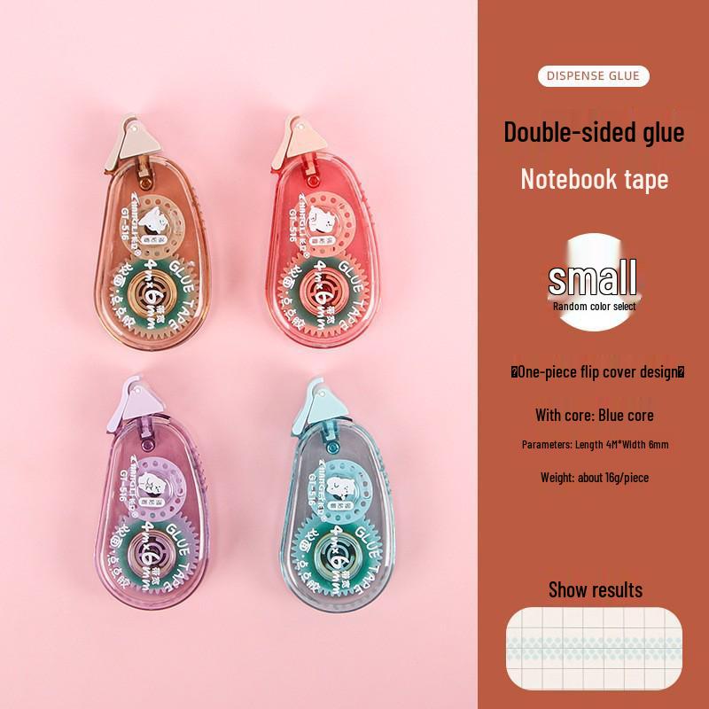 

Kids Double-Sided Creative Correction Tape for DIY Crafts and Student Use