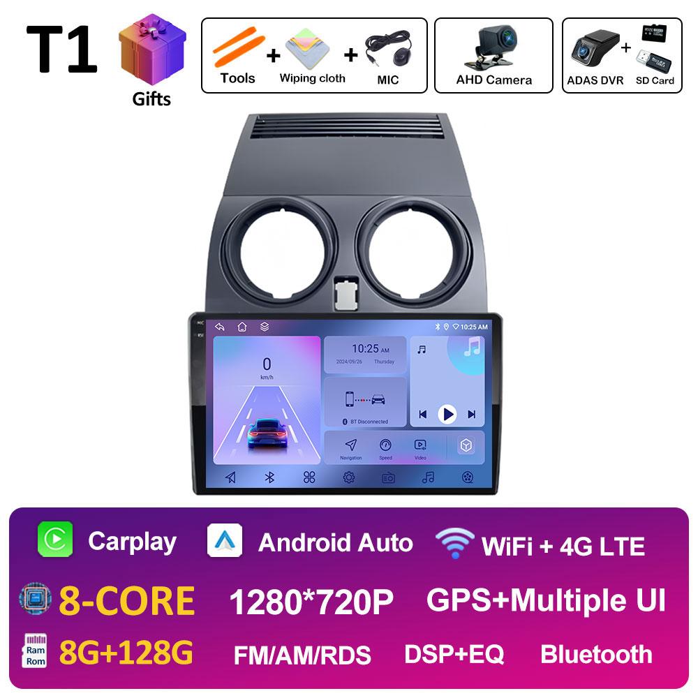 For Nissan Qashqai J10 2006 2007 2008 2009 - 2013 DSP Stereo GPS Navigation Car Video Radio Multimedia Player Bluetooth No 2 Din