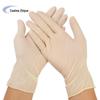 KuMei ZhiYue Disposable Latex Gloves