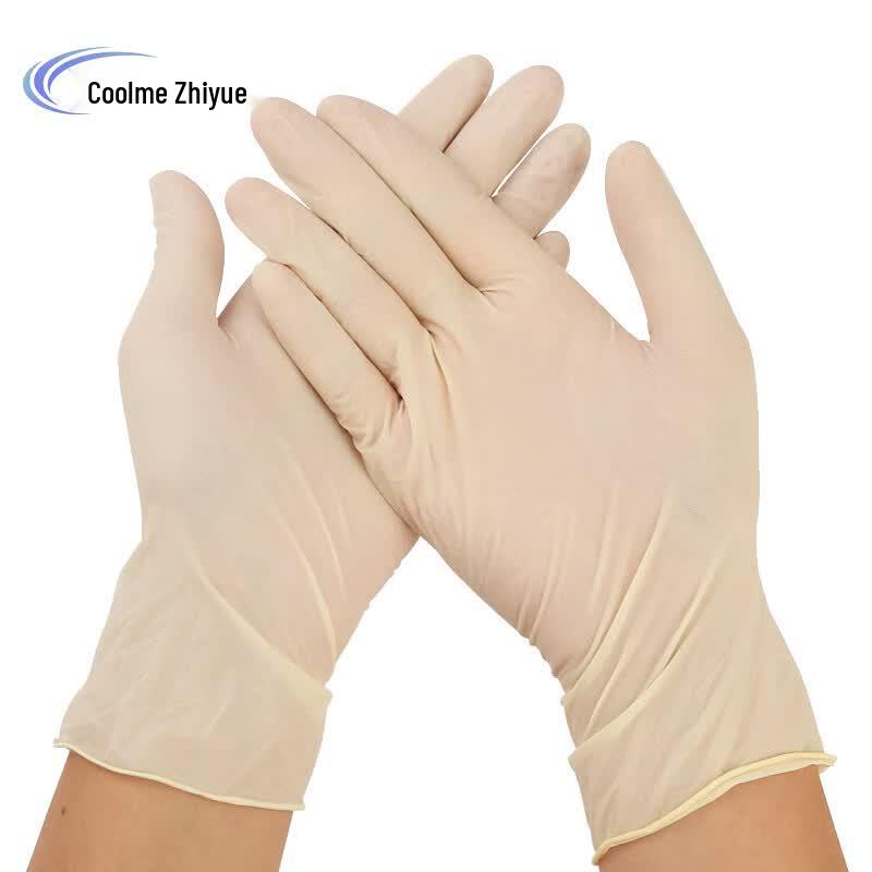 KuMei ZhiYue Disposable Latex Gloves