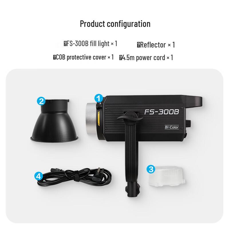 NANLITE FS-300B Bi-color LED Video Light