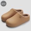 Eva Wasserdichte Baumwollpantoffeln - Winter Indoor Warm Plüsch für Damen & Herren