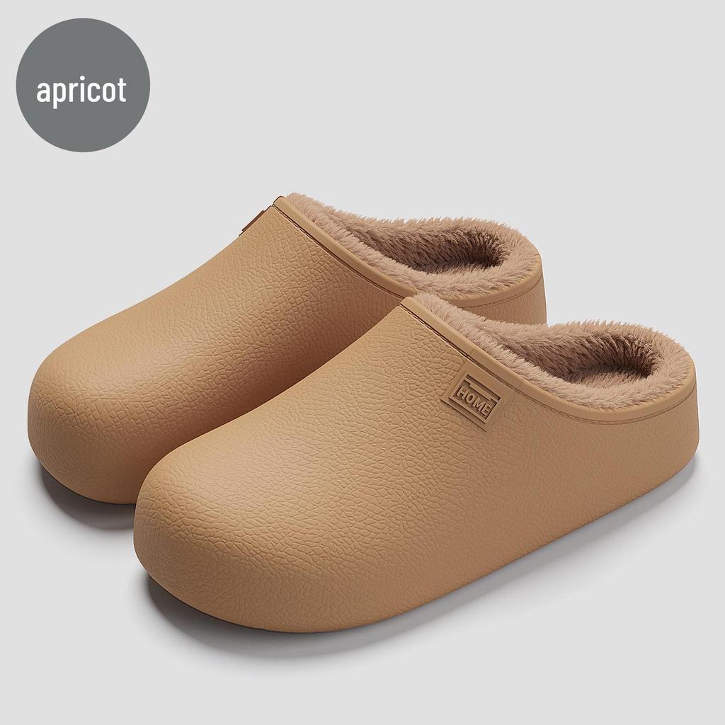 Eva Wasserdichte Baumwollpantoffeln - Winter Indoor Warm Plüsch für Damen & Herren