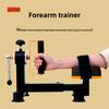 Household Elbow Wrist Joint Grip Arm Grip Forearm Rotating Wrist Joint Flexion and Extension Trainer