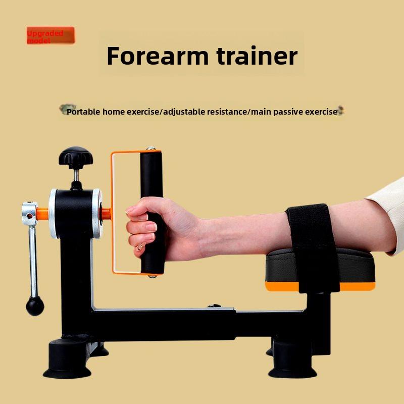 Household Elbow Wrist Joint Grip Arm Grip Forearm Rotating Wrist Joint Flexion and Extension Trainer