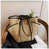 Simple Straw Woven Bag Spring and Summer New Woven Bag Seaside Vacation Tote Bag Large Capacity Armpit Bag