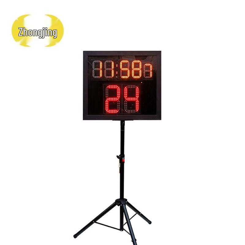 Zhongjing LED Basketball Shot Clock & Game Timer