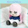 Girl Dream Bang Character Plush Doll Cuddle Toy Hug Pillow Kids Gift Room Decor