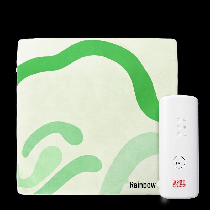 Mugwort Herbal Auto-Control Electric Heating Pad