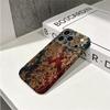 Heritage Rococo Damask Motif Art Graphic Film Aesthetic Protective Shockproof Bumper Case Cover For iPhone 14 15 16 Pro Max Plus