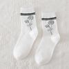5/10 Pairs Women Double Layer Octagonal Flower Rabbit Wool Socks Autumn Winter Retro Coarse Knit Socks