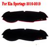 For Kia Sportage 4 QL 2016 2017 2018 2019 2020 2026 2026 Car Console Dashboard Sunshade Anti-UV Carpets Non-slip Mat Accessories