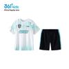 361° Boys' Summer Quick-Dry Sports Knit Set