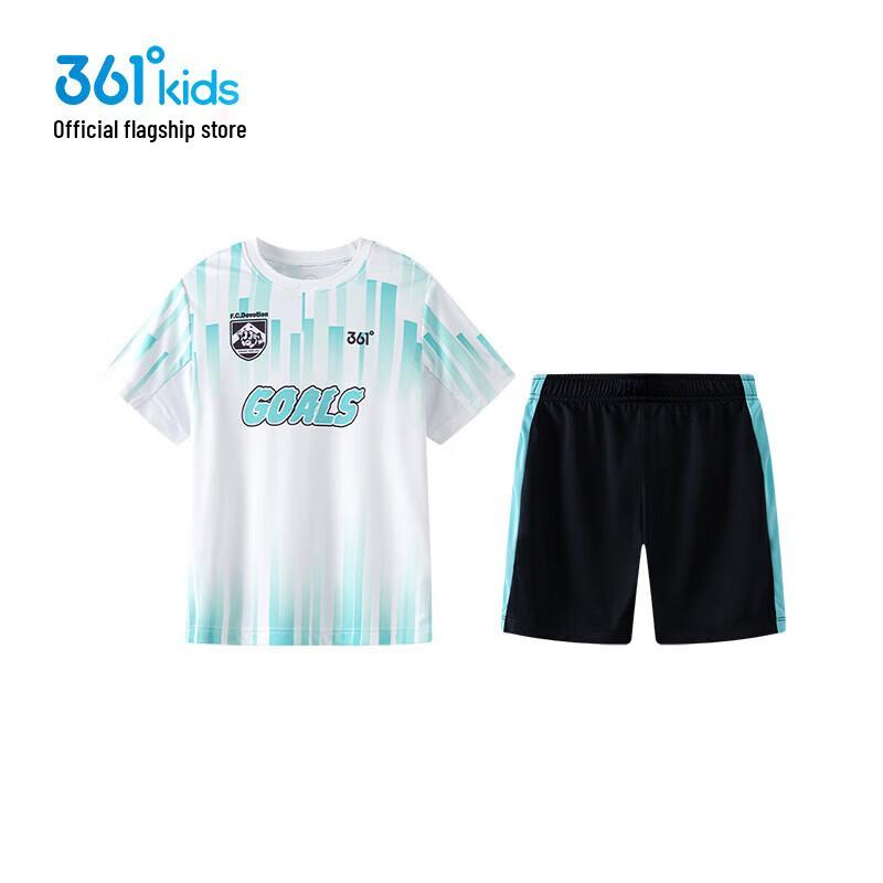 361° Boys  Summer Quick-Dry Sports Knit Set 110