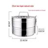 Huihuang Stainless Steel Insulated Lunch Box