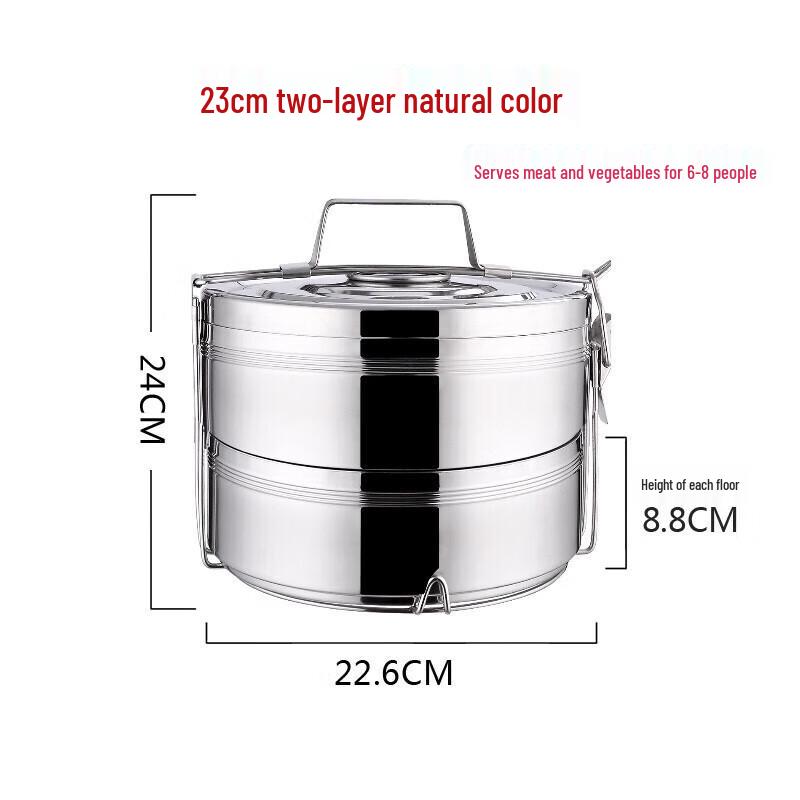 Huihuang Stainless Steel Insulated Lunch Box