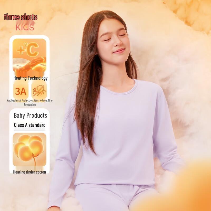 Sanquan Girls  Flannel Cotton Thermal Underwear Set Size 2