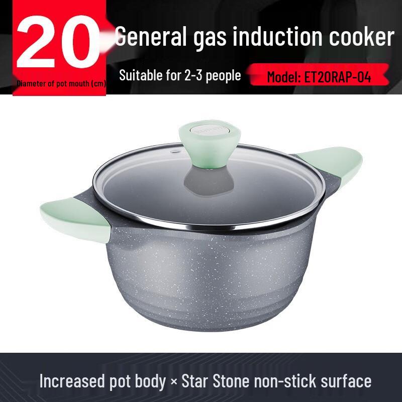 Supor Non-stick Slightly Square 20cm Soup & Stew Pot
