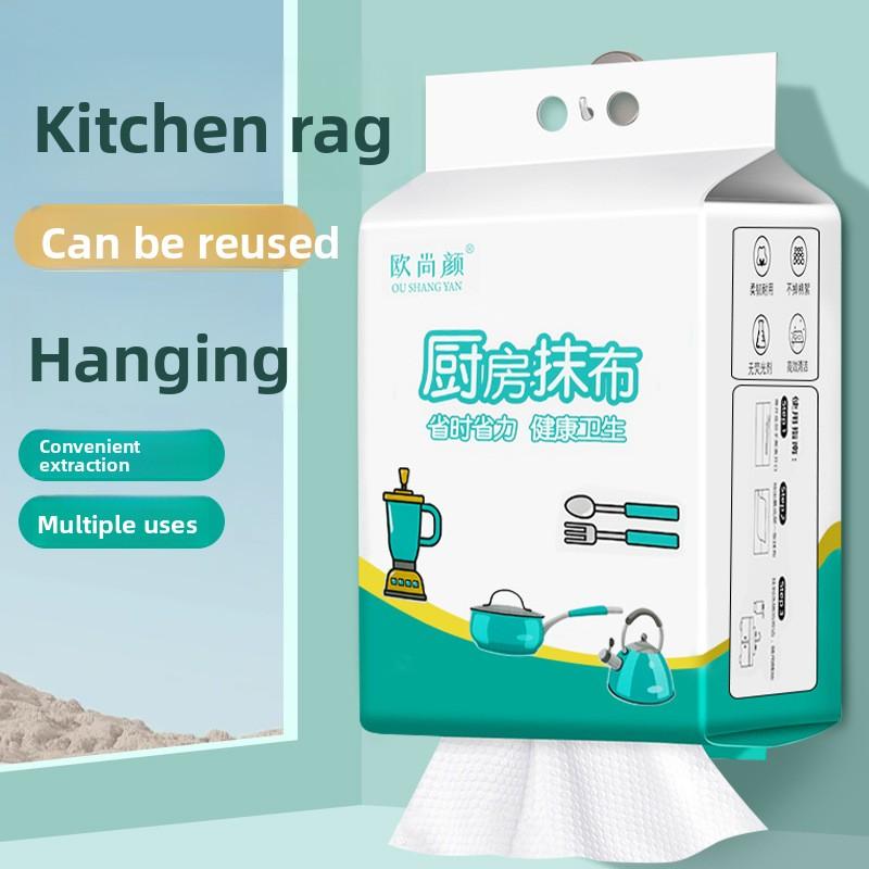 Kitchen-specific Dishcloths, Lazy Dishcloths, Disposable Dishcloths, Dishcloths, Non-stick Dishcloths, Dishcloths