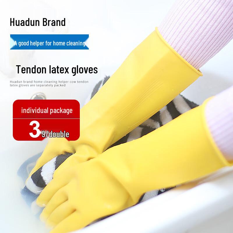 Huadun Rubber Industrial Gloves L