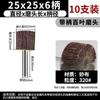 Jundinging Shafted Flap Polishing Wheel