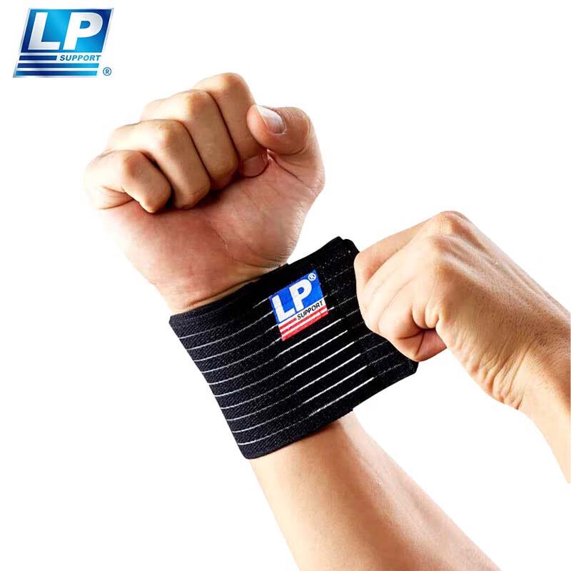 LP Sports Wrist Support
