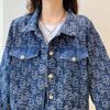 Mocana Petite Chic Denim Jacket & Skirt Set
