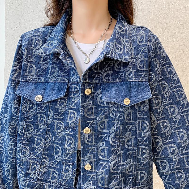 Mocana Petite Chic Denim Jacket & Skirt Set