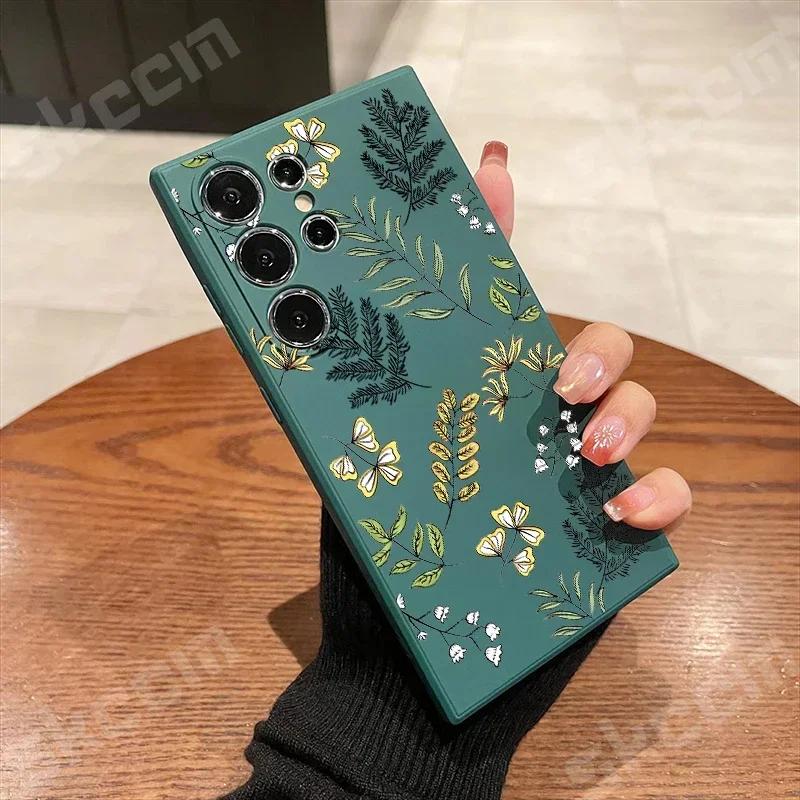 

Abstract Plants Silicone Phone Case For Samsung Galaxy S24 S23 Ultra S22 Plus S20 FE A15 A35 A50 A51 A54 A55 A71 A72 A73 Cover A15 4G