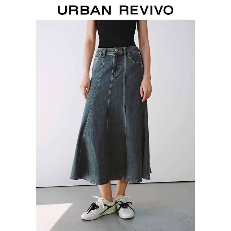 UR Women s Fishtail Denim Skirt XXS синий
