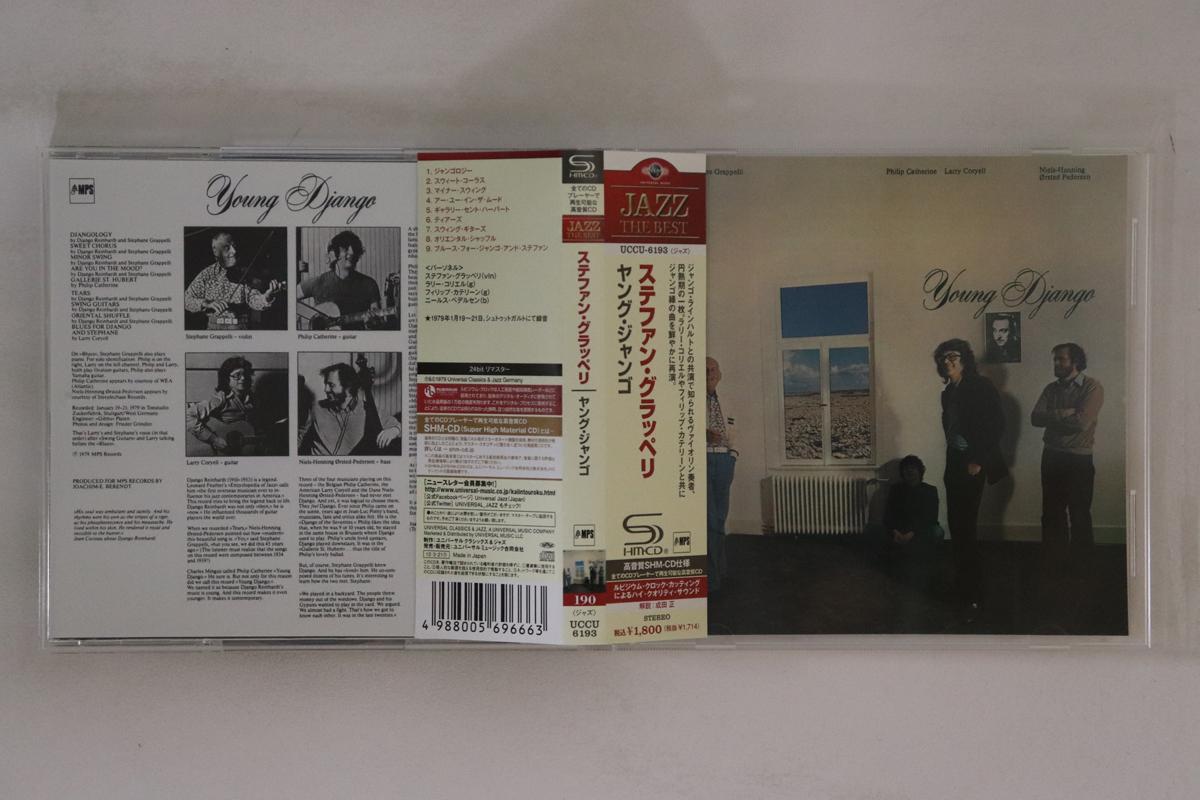 

CD STEPHANE GRAPPELLI Young Django UCCU6193 MPS RECORDS 2012 Japan Obi Jazz Used