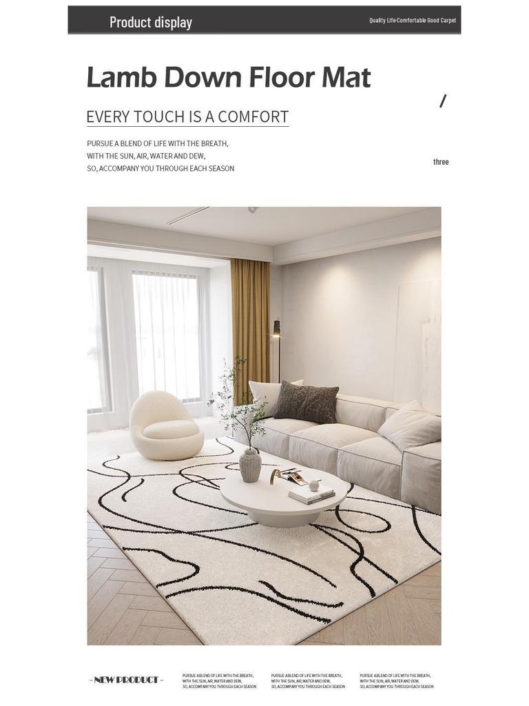 Japanese Wabi-Sabi Faux Cashmere Rug – Cool-Insulating, Water-Absorbent, Plush for Living Room, Bedroom, or Bedside Use