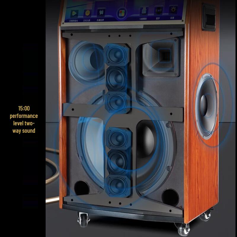 SANSUI PC126 Outdoor KTV Karaoke Speaker with Touch Screen