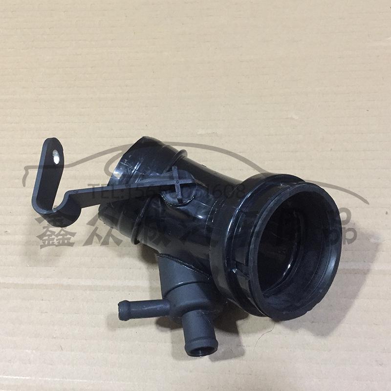 Passat B5 Exhaust & Intake Pipe Air Guide (058133356)