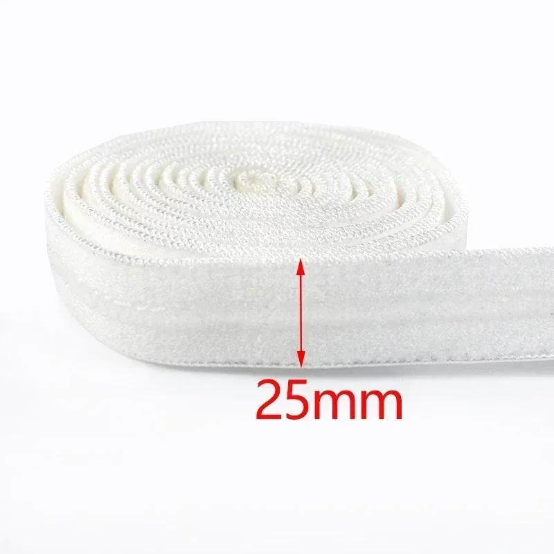 3/5/10M Meetee 20-50mm Silicone Elastic Band for Underwear Non-slip Rubber Webbing Ribbon Garment Bands DIY Sewing Accessories