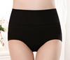 Women's Seamless Cotton High-Waisted Tummy Control Triangle Panties